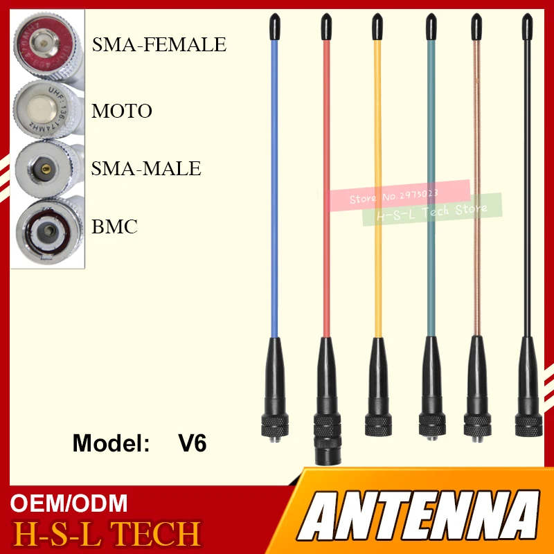 Портативная резиновая рация цветная антенна BNC/SMA M/144/430 МГц два диапазона VHF/UHF
