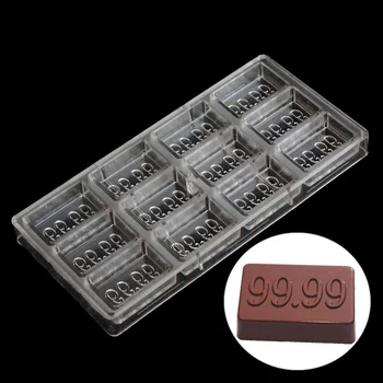 

Grainrain DIY 99.99 Chocolate Bar Polycarbonate PC Chocolate Mold Ice Mould Jelly Maker