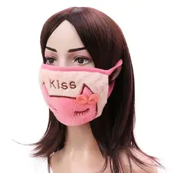 Мультфильм хлопок теплый Рот Респиратор маска зима мягкая Анти-пыль маски для лица для защиты от гриппа