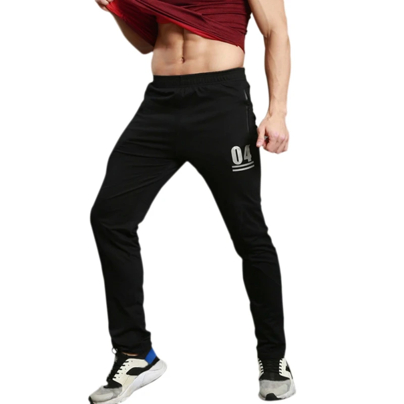 quick dry sweatpants