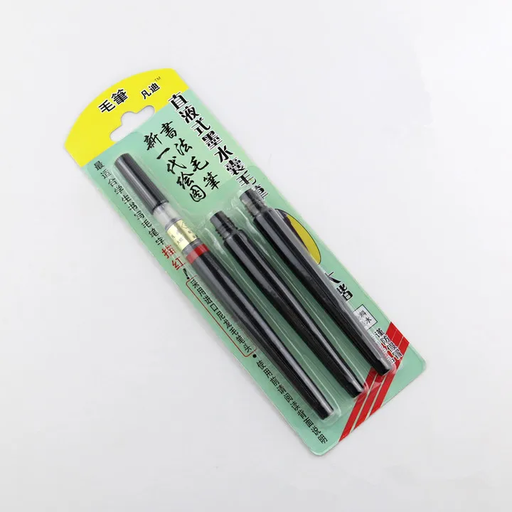 

Fude Water Cartridges Brush Pen Good Quallity Nylon Tip 2refill