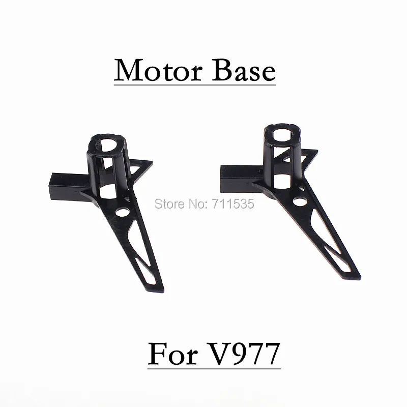 V977_