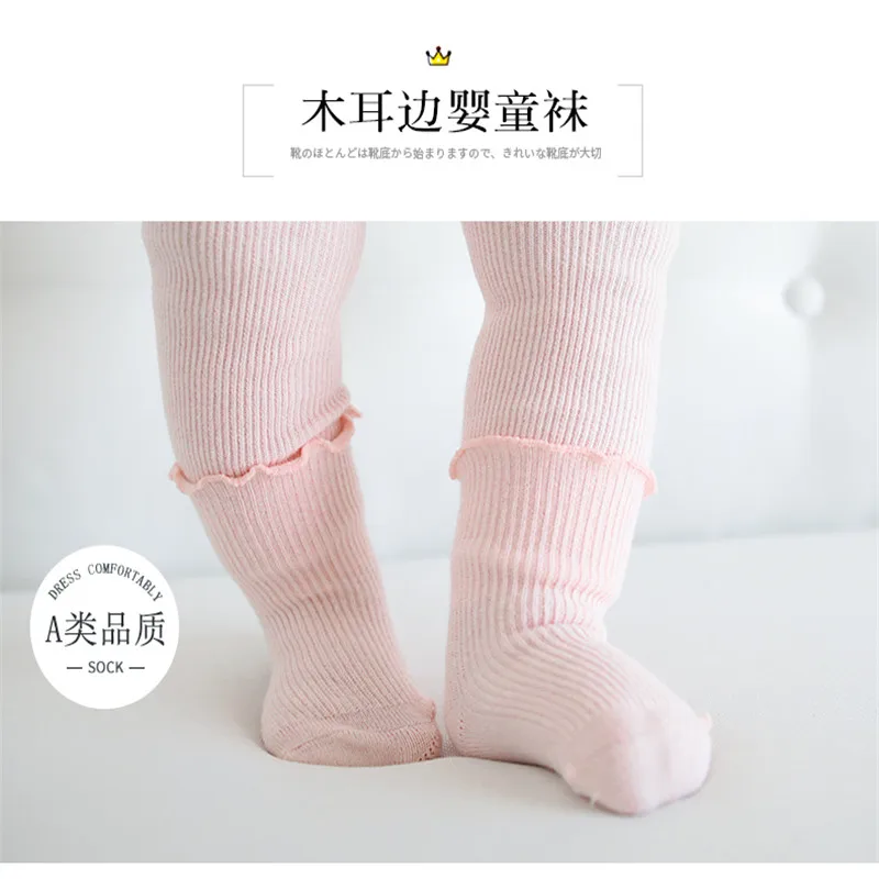 3 Pairlot Baby Socks Cotton Kids Girls Boys Children Socks For 1-4 Year  autumn winter New infant toddler Kids Socks (1)