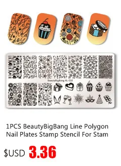 5 шт. BeautyBigBang скребок штамповки пластинчатые трафареты лак для ногтей штамп пластиковый маникюрный шаблон