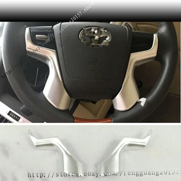 Для Toyota Land Cruiser LC200- ABS накладка рулевого колеса 2 шт