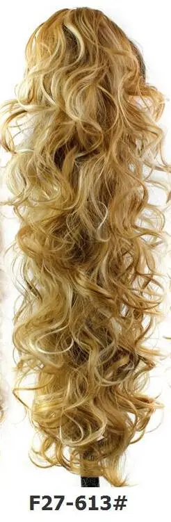 Женский коготь синтетический конский хвост волосы для наращивания конский хвост кудрявые волосы длинные волосы хвостовые волосы высокотемпературные волокна - Цвет: f27613