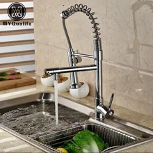 Wholesale And Retail Single Lever Spring Pull Down Kitchen Sink Faucet Dual Sprayer Hot And Cold Kitchen Mixer Taps