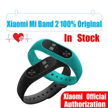 2017 Original Xiaomi Mi Band 2 Miband 2 font b Wristband b font Bracelet With font