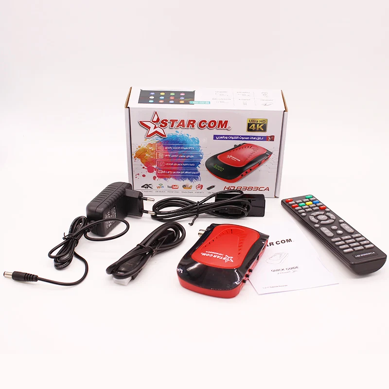 Starcom HD8383 спутниковый ресивер Supoort CA бесплатный арабский IPTV DVBS2 Full HD цифровой ТВ приставка с YOUTUBE спутниковый ТВ приемник