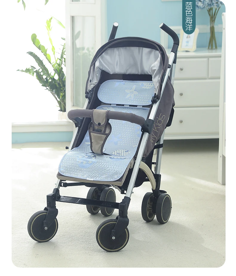 

YDBB summer ice silk sleeping mat for new born baby handcart or baby stroller breathable and cool