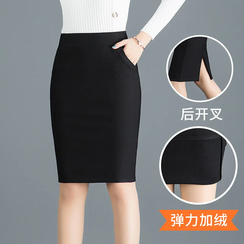 

2019 Spring New Flocking Office Skirt Women Sexy Slim Pocket High Waist Stretch Pencil Skirt Plus Size Black Mini Skirts 3xl