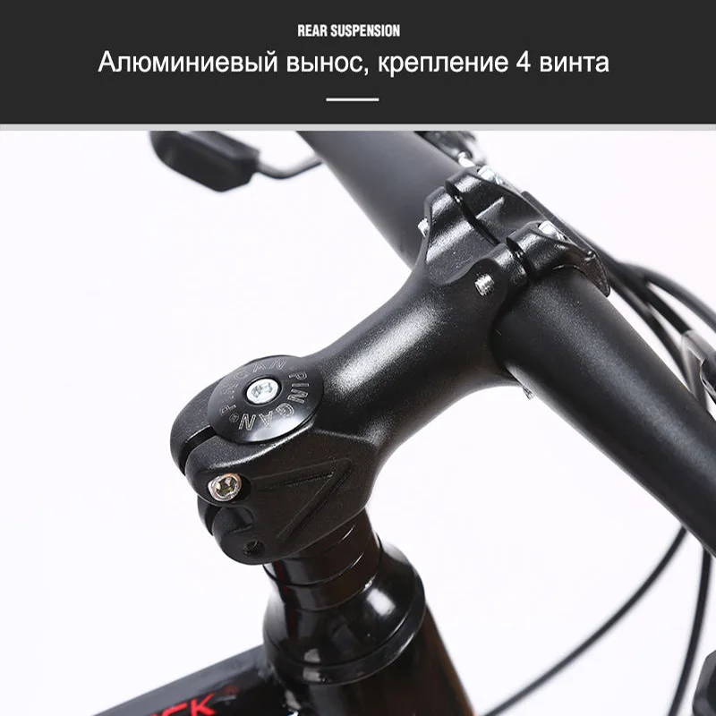 LAUXJACK Mountain Bike Steel Frame 24 Speed Shimano Mechanic Brake 26\