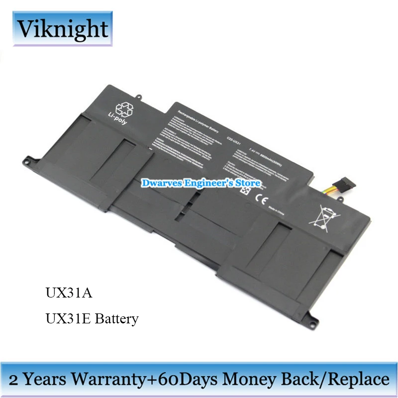 Asus u310u аккумулятор