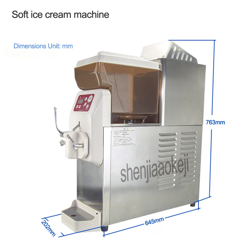 

12-16L/h commercial ice cream machine DDY-16 automatic ice cream machine cold drink Soft ice cream machine 220v 990w 1pc