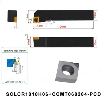 

SCLCR1010H06+CCMT060204 PCD Insert 1pc Turning Blade CNC Lathe Metal Indexable External Turning Cutter Tool Set