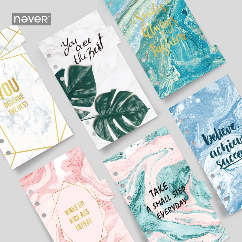 

New 6sheets Marble pattern plant Divider Planner Refill Notebook Diy Accessories Matching Filofax Creative Fresh Gift Stationery
