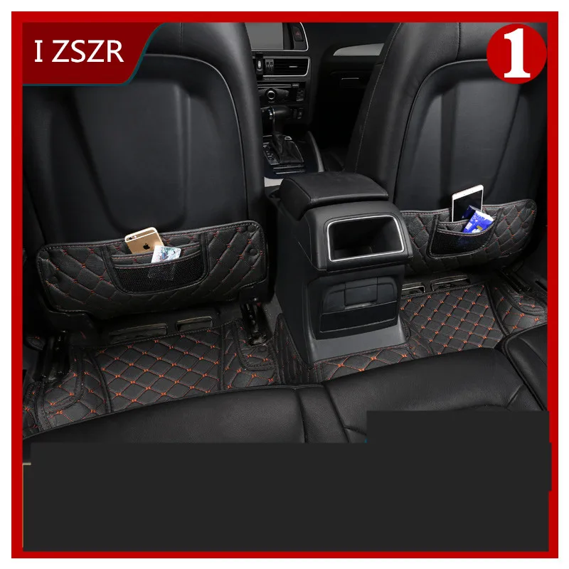 

3 colors Borwn / Black /Coffee Seat Anti-Kick Pad For Audi Q5 2016-2017 Z2EA1003