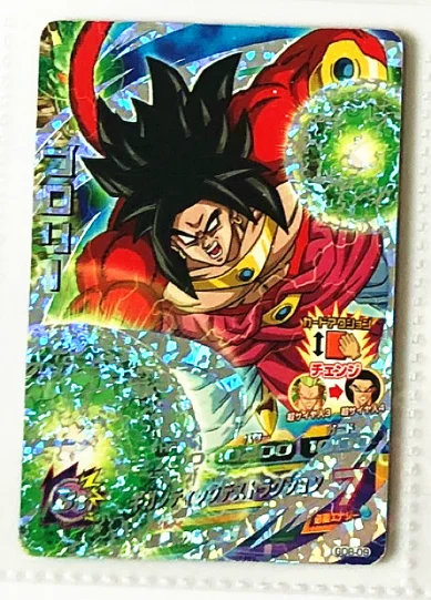 Япония Dragon Ball Hero GDB JPBB Broli Бог, супер сайян игрушки Goku Хобби Коллекционные игры Коллекция аниме 3D карты - Цвет: 7