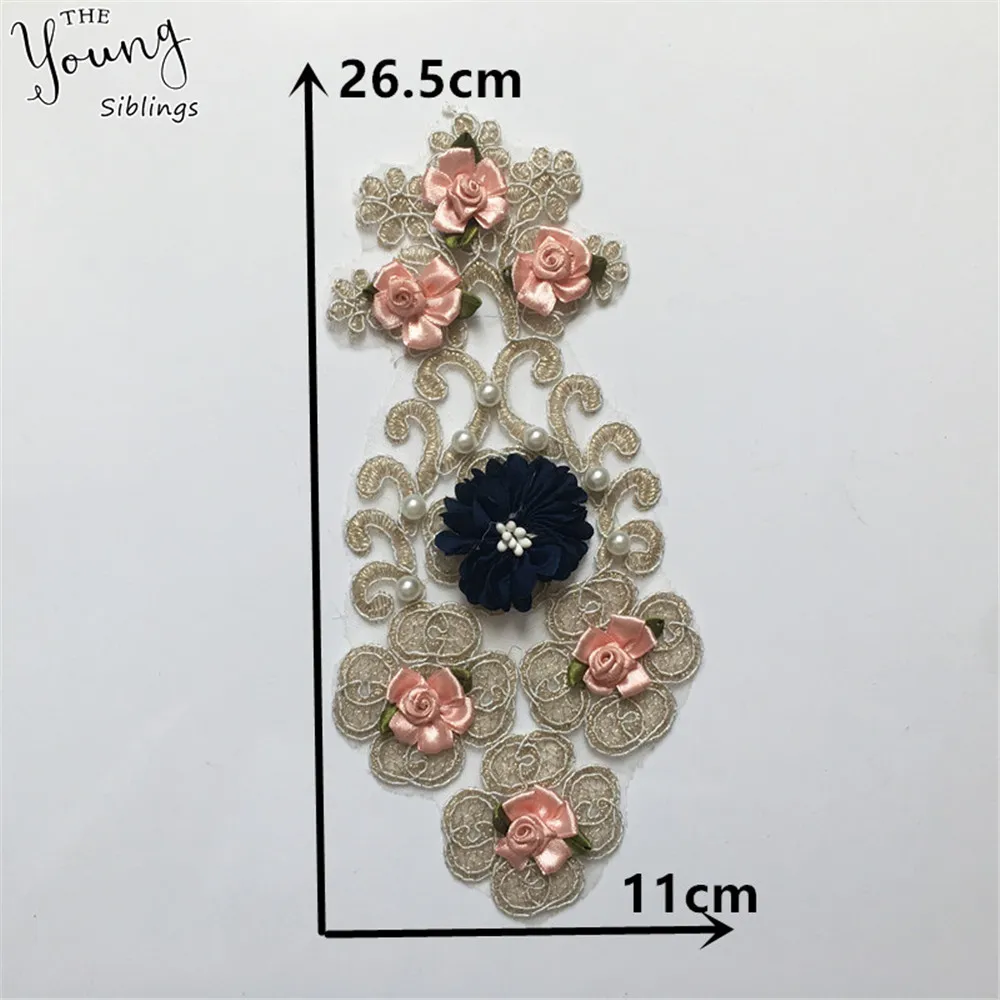 YL1448(1)