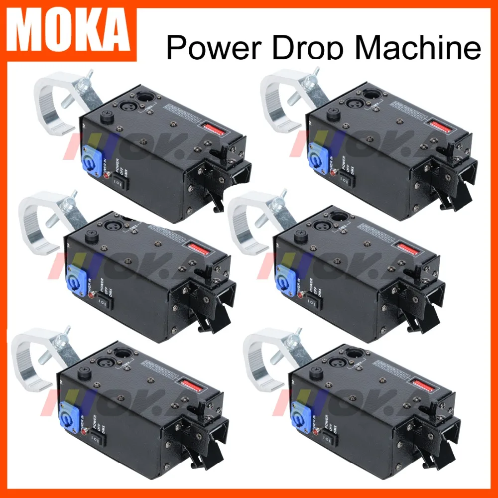 6PCS/lot DMX Power Drop Machine Stage Drop Equipment Stage