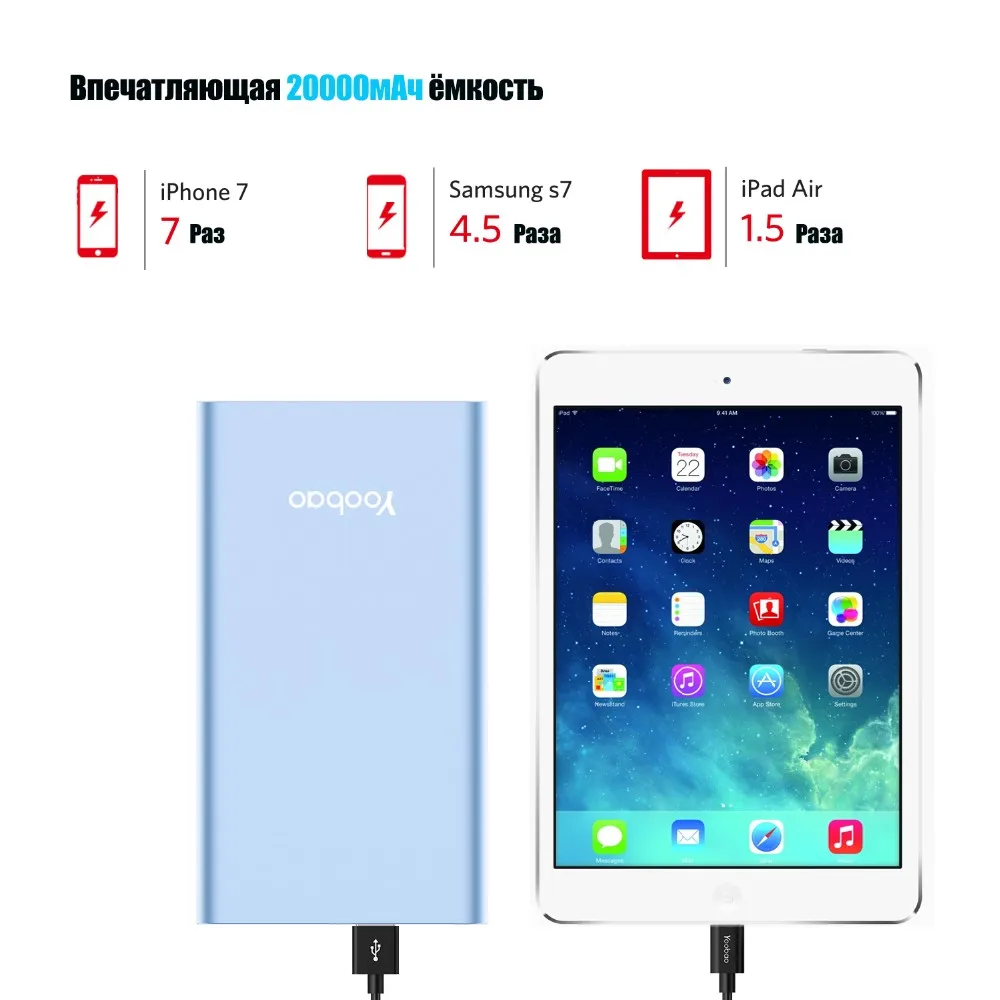 Power-Bank-A2-Blue-6