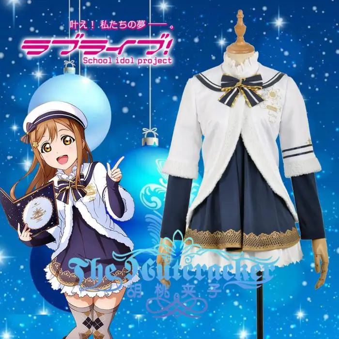 [На заказ] 2018 аниме LoveLive SunShine Aqours Kunikida Hanamaru рождественские кароллы униформа
