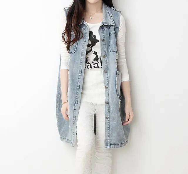 2 long vest