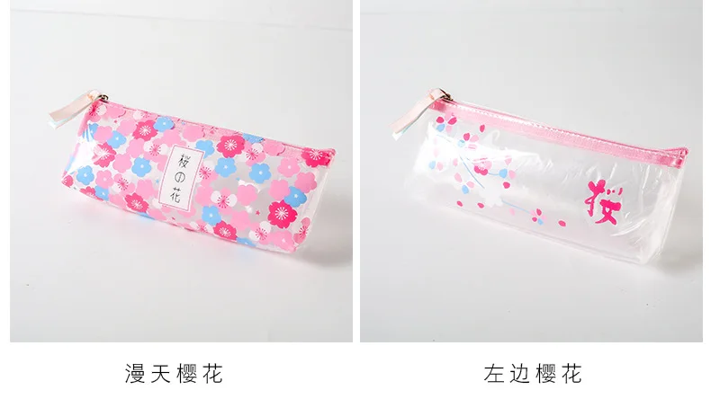 Милый Инс японский вишневый цвет пенал прозрачный Студенческая сумка для канцелярских принадлежностей офисные принадлежности