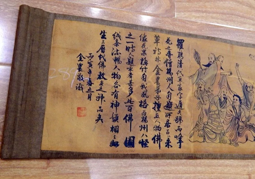 6