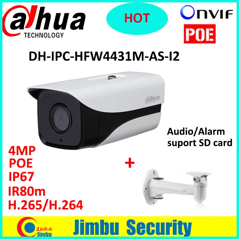 

Dahua IPC-HFW4431M-AS-I2 4MP H.265 camera Full HD Network IR Mini bullet network camera support POE with free bracket