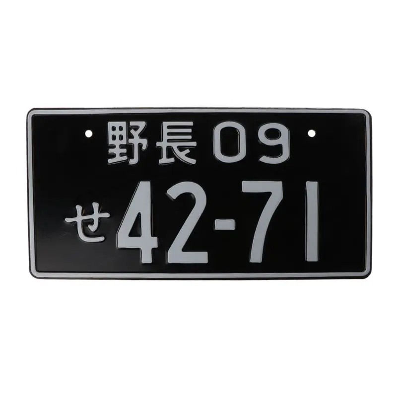 Universal Car Numbers Retro Japanese License Plate Aluminum Tag Racing Car Personality Electric Car Motorcycle Multiple Color