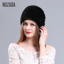Бренд NUZADA для женщин и девушек Skullies Beanies натуральный мех норки теплые особенности вязаная шапка s шапка держать зимой шапка