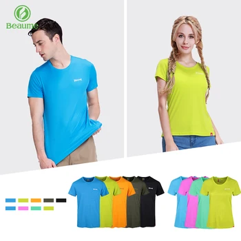 

Beaume Outdoor Sports Summer Short Sleeve Quick Dry Breathable Fitness O-neck Solid 72125