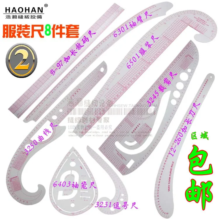 HTB1YBS7NXXXXXb0XpXXq6xXFXXXg