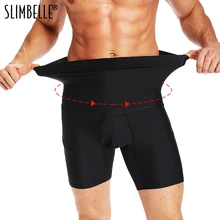 Мужской утягивающий формирователь осанки жилет Топ Мужской корректор для живота компрессионный жиросжигатель для бодибилдинга грудь животик рубашка корсет