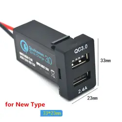 Высокая Скорость двойной Порты и разъёмы USB Автомобильное Зарядное устройство с 1 Порты и разъёмы QC3.0 Поддержка Быстрая зарядка для TOYOTA Corolla