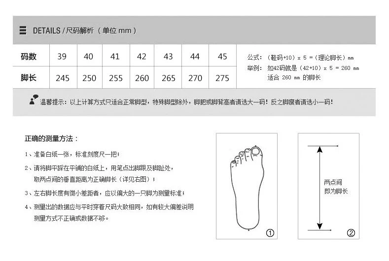 1_4_1