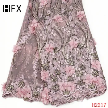 

HFX onion color handmade french beads lace fabrics 2019 3D flower sequins fabric luxury bridal lace fabric for party dress H2217