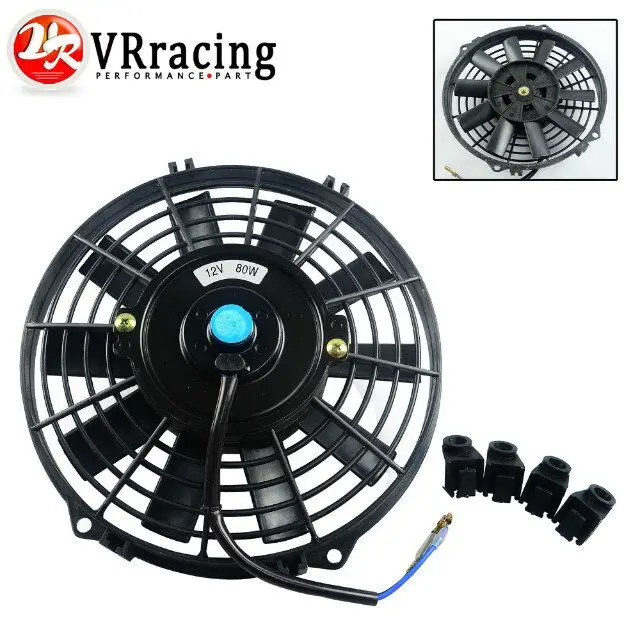 9/" Universal Slim Pull Push Racing Electric Radiator Engine Cooling Fan