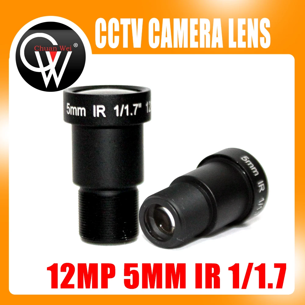 Buy 4K lens 12MP 5mm Lens 1/1.7" CCTV MTV Board IR M12