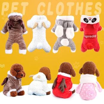 

Cute Clothes For Small Dogs Chihuahua Yorkies Pug Clothes Coat Winter Dog Clothing Pet Puppy Jacket Ropa Perro Pink