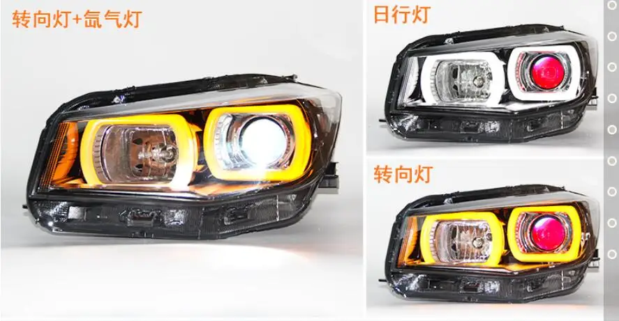 HID,~, автомобильный Стайлинг, ChangAn CS75 фара, ChangAn CS75 фара