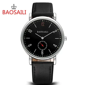 

BAOSAILI Men's Watches Top Brand Luxury Quartz Watch Men Fashion Casual Luminous Clock Relogio Masculino Hodinky