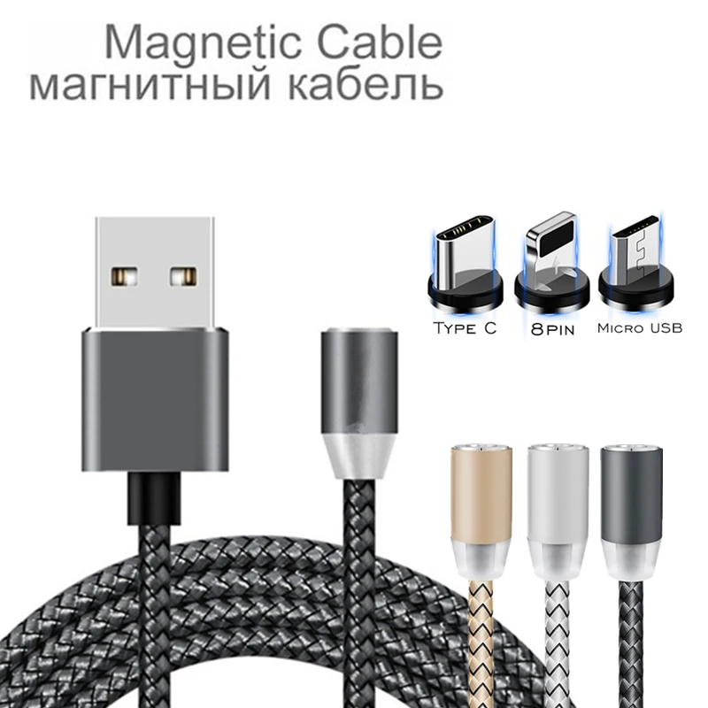LED USB مغناطيسي صغير كابل نوع C النايلون كابل الشاحن ل فون 6 S 7 8 زائد هواوي P الذكية 2019 الهاتف المحمول الكابلات
