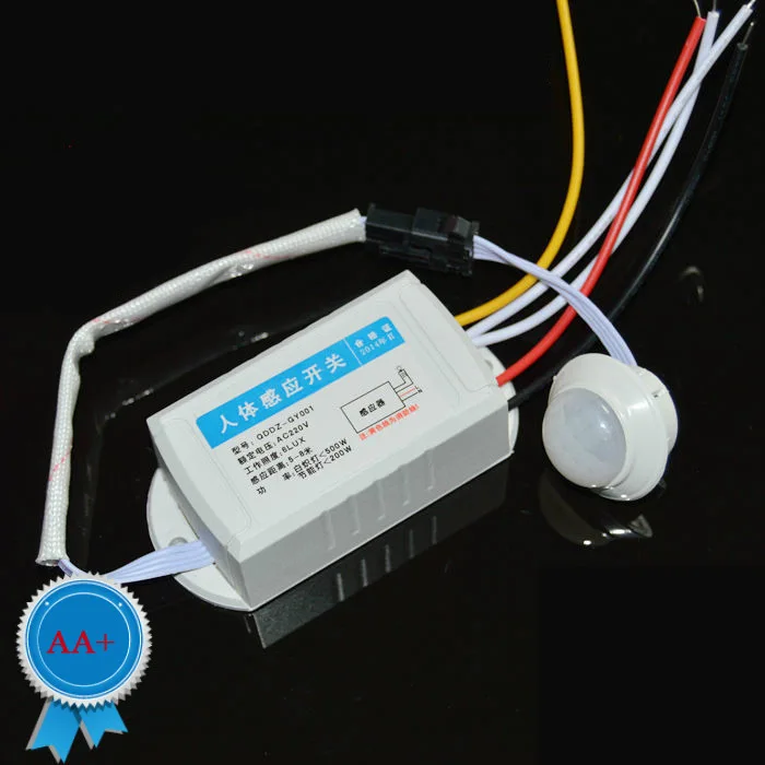 

Infrared body motion sensor detector automatic light bulb control PIR motion human body sensor switch 220V
