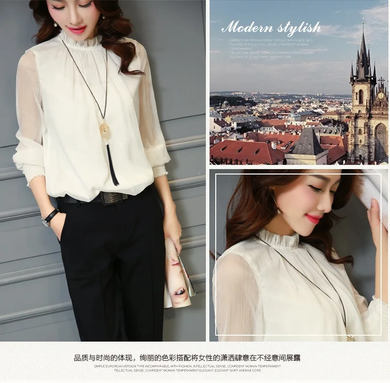 New Chiffon Blouse