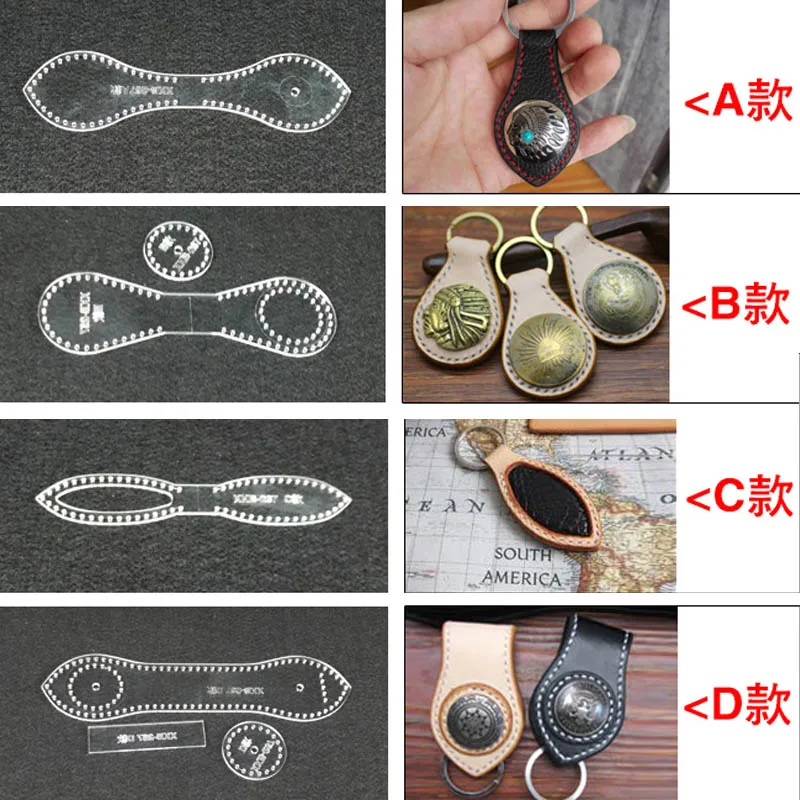 1pcs/set Acrylic Stencil 1set Template DIY Leather Handmade Craft Key Buckle Sewing Pattern