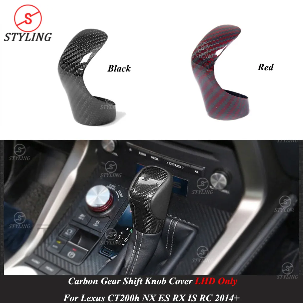 Gear shift knob Handle sticker Trim For Lexus RC RX NX Carbon fiber