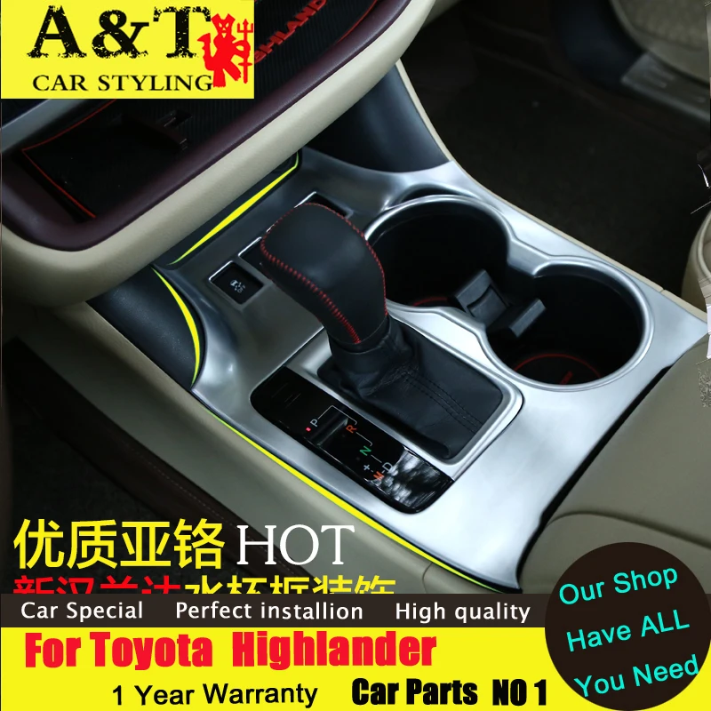 font b car b font styling For Toyota Highlander Glass circle decorative frame font b
