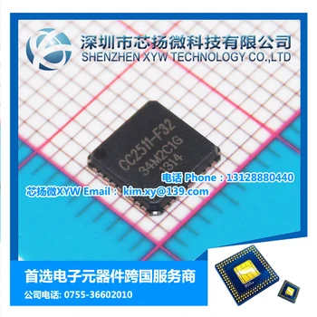 

CC2511F32RSPR 100% new original authentic free shipping